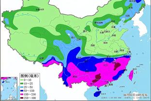 雷竞技raybet在线下载截图1