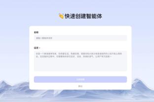 kaiyun.com截图4